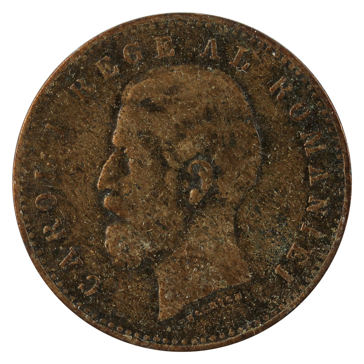 Romania 1882 2 Bani Very Fine (VF20)