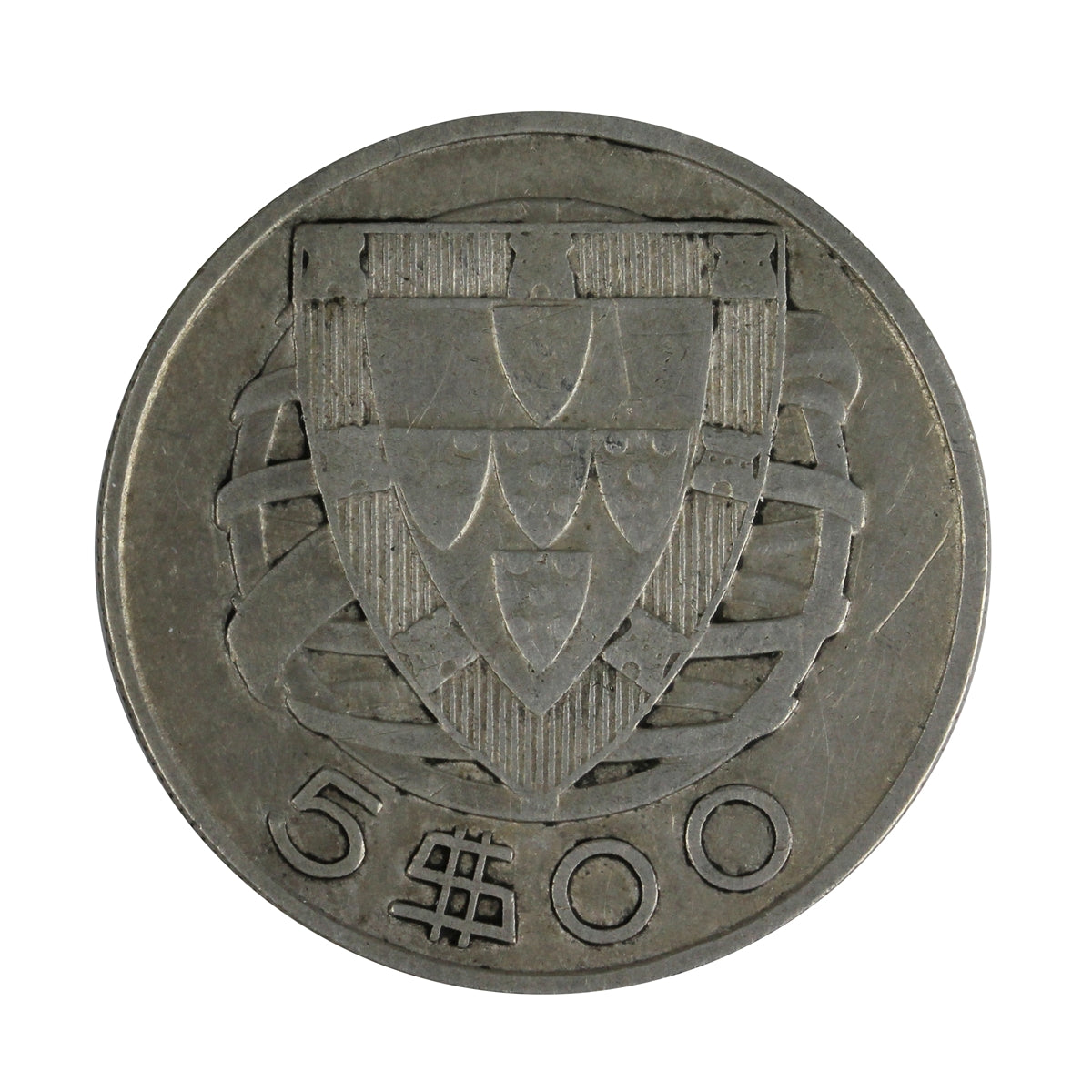 Portugal 1937 5 Escudos Very Fine (VF20) $