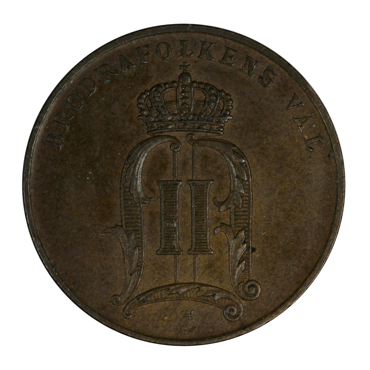 Sweden 1899 5 Ore Almost Uncirculated (AU50) $