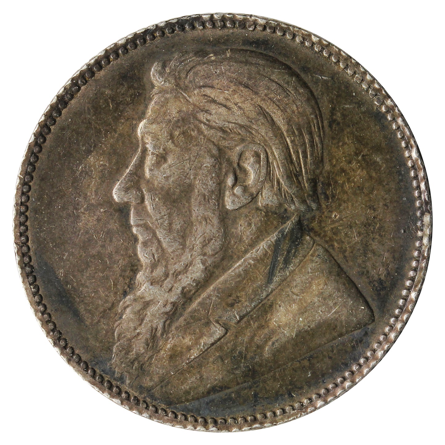 South Africa 1897 Shilling Extra Fine (EF40)