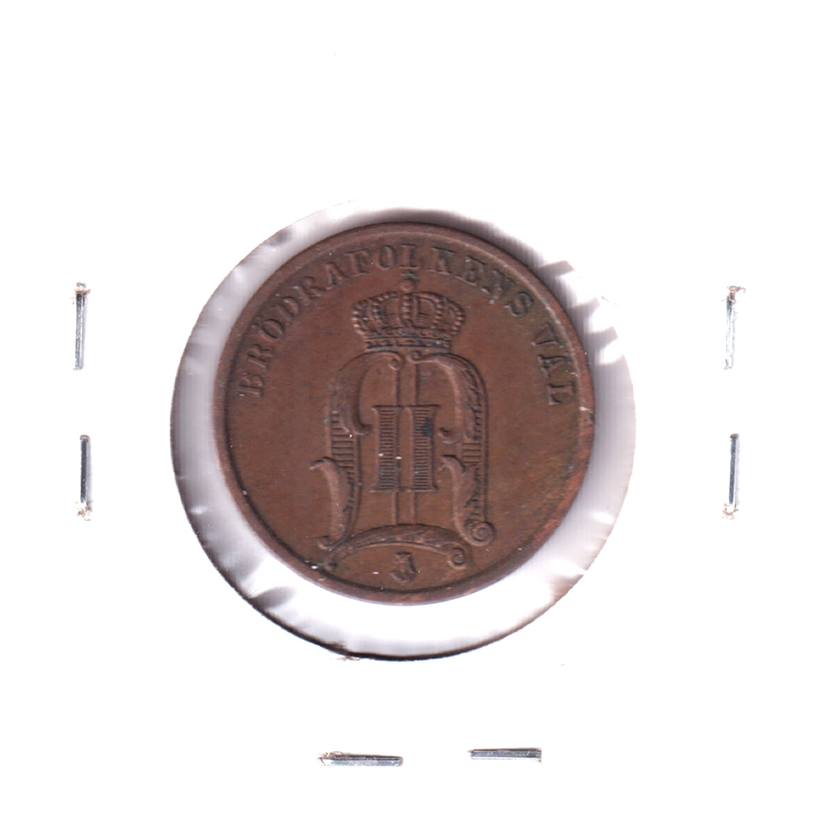 Sweden 1899 2 Ore Extra Fine (EF-40)