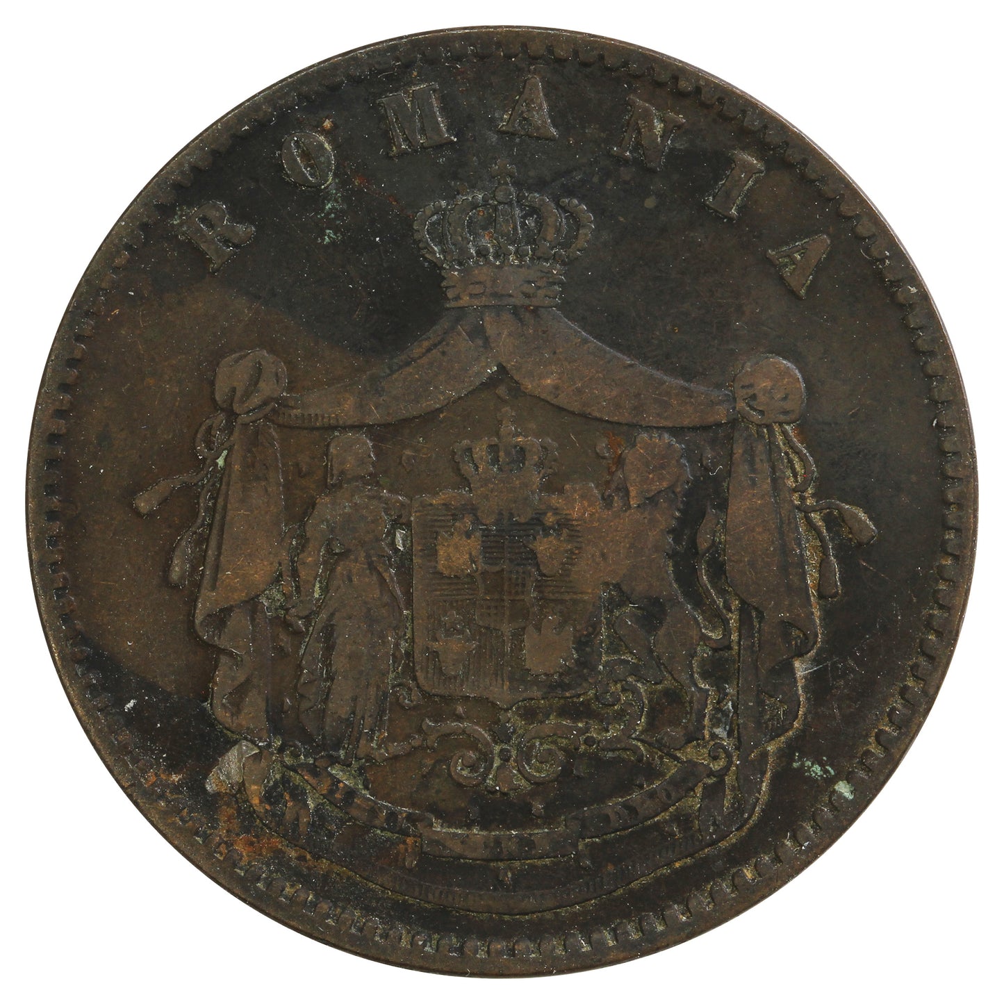 Romania 1867 Heaton Mint 10 Bani Extra Fine (EF40)