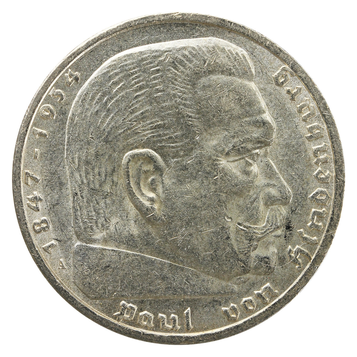German Third Reich 1936A Hindenburg 5 Marks AU-UNC (AU55)