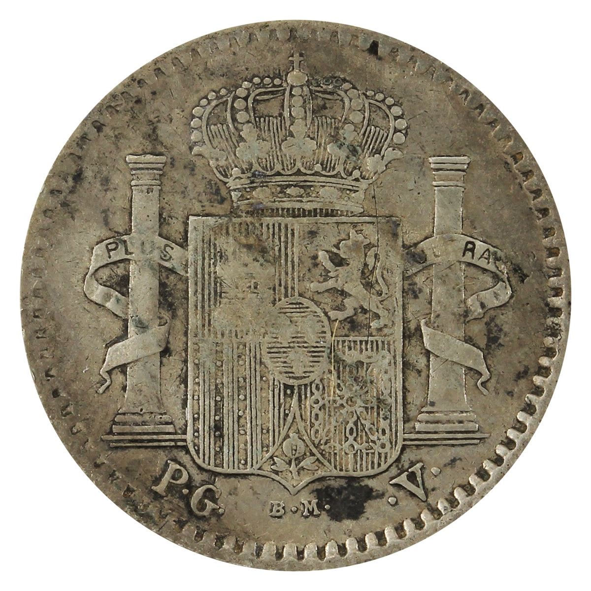 Puerto Rico 1896 5 Centavos Very Fine (VF20) $