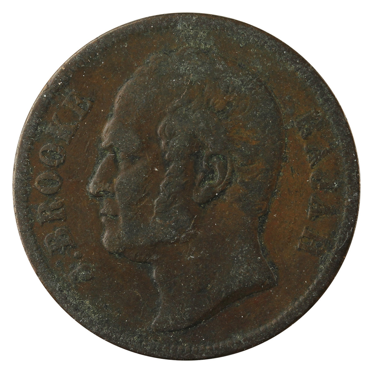 Sarawak 1863 Cent VF-EF (VF30) $