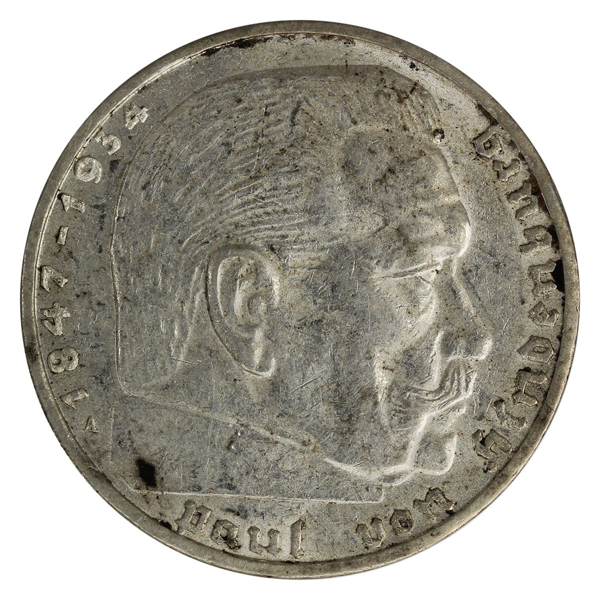 German Third Reich 1937A 2 Marks AU-UNC (AU55)