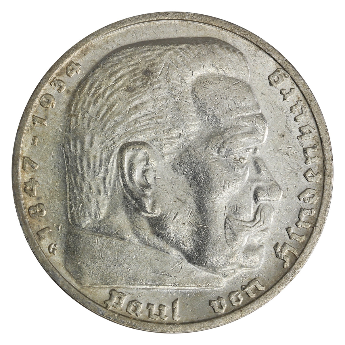German Third Reich 1938G 5 Marks Extra Fine (EF40)