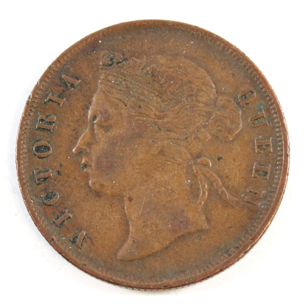 Straits Settlements 1897 Cent Extra Fine (EF40)