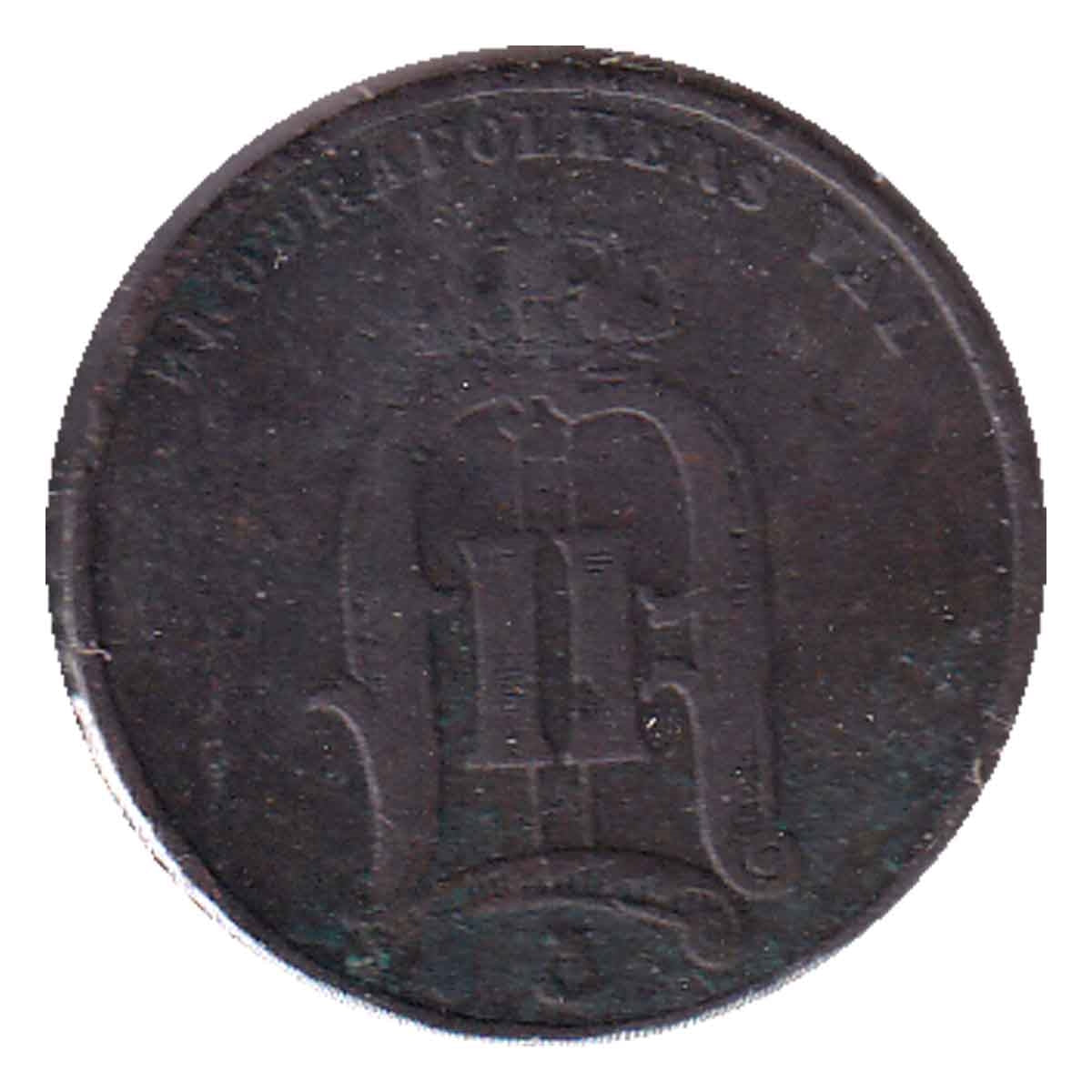 Sweden 1881 5 Ore Very Fine (VF20)