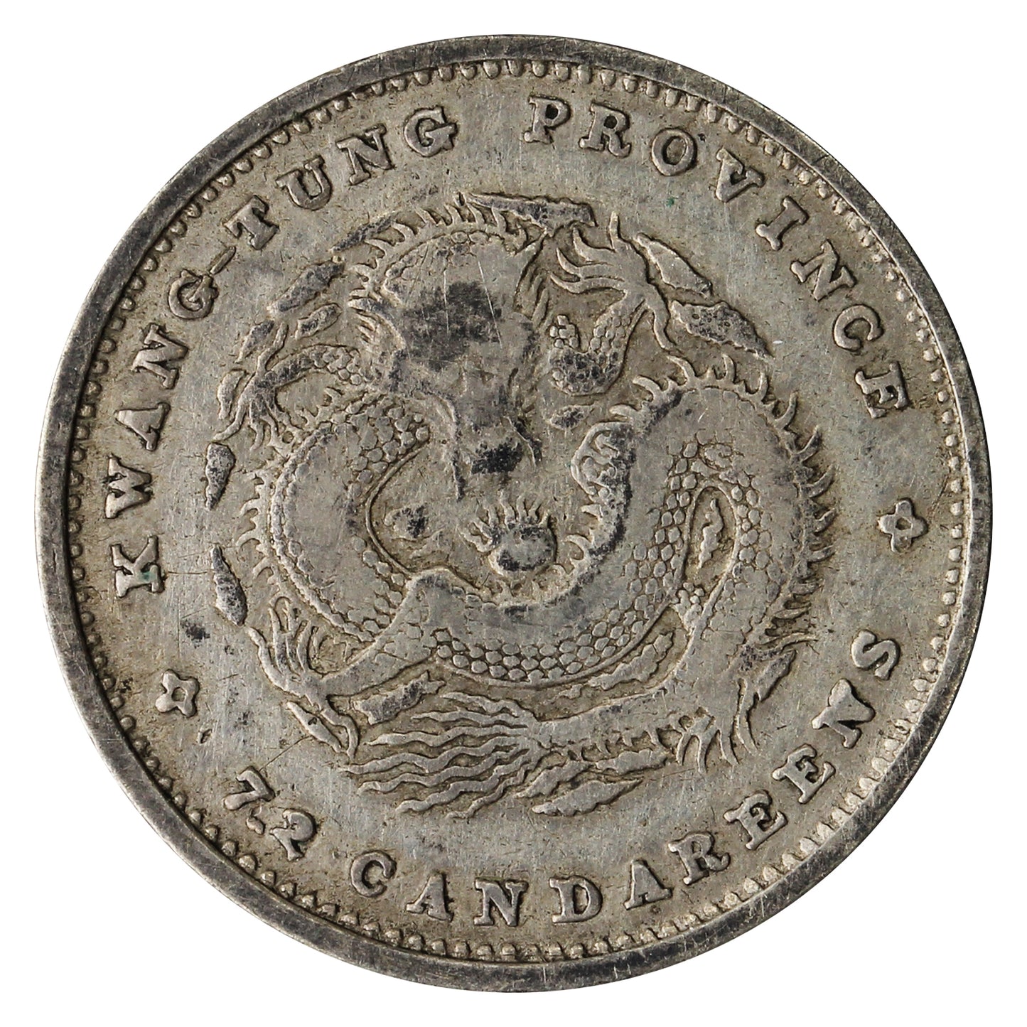 China Kwangtung 1890-1908 10 Cents Very Fine (VF20)