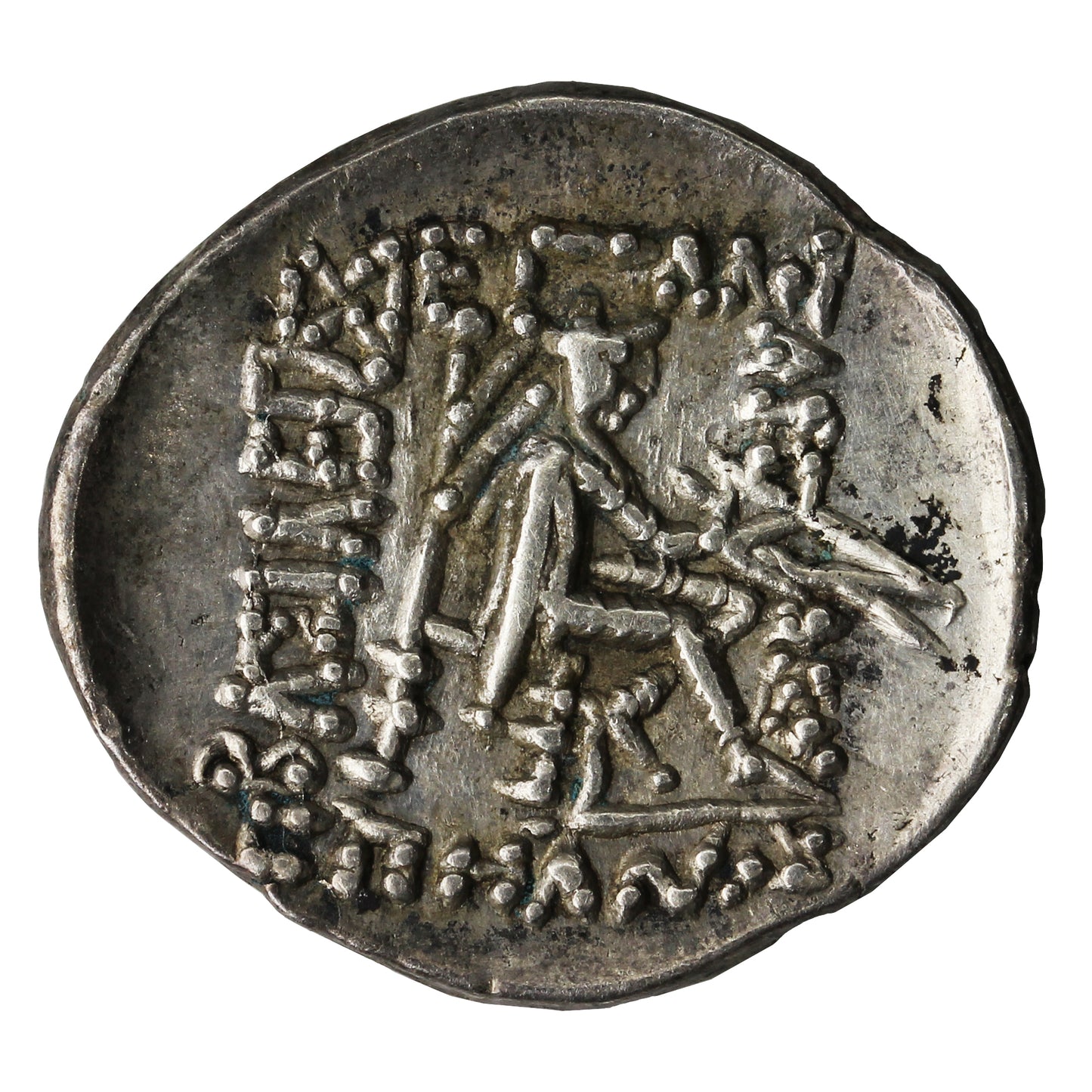Ancient Kings of Parthia 123-88BC Mithradates II Silver Drachm Extra Fine (EF40)