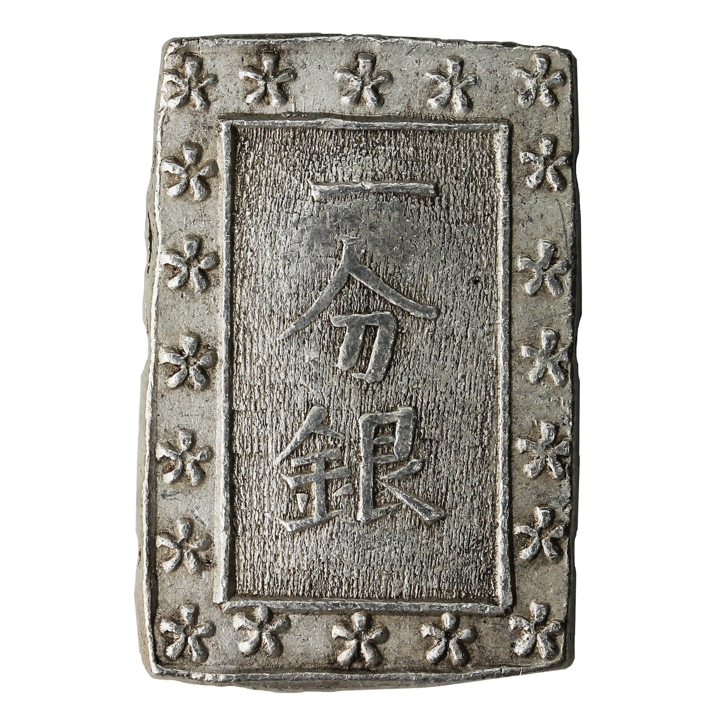 Japan 1837-1854 Tempo Era Silver 1 Bu Uncirculated (MS60) $