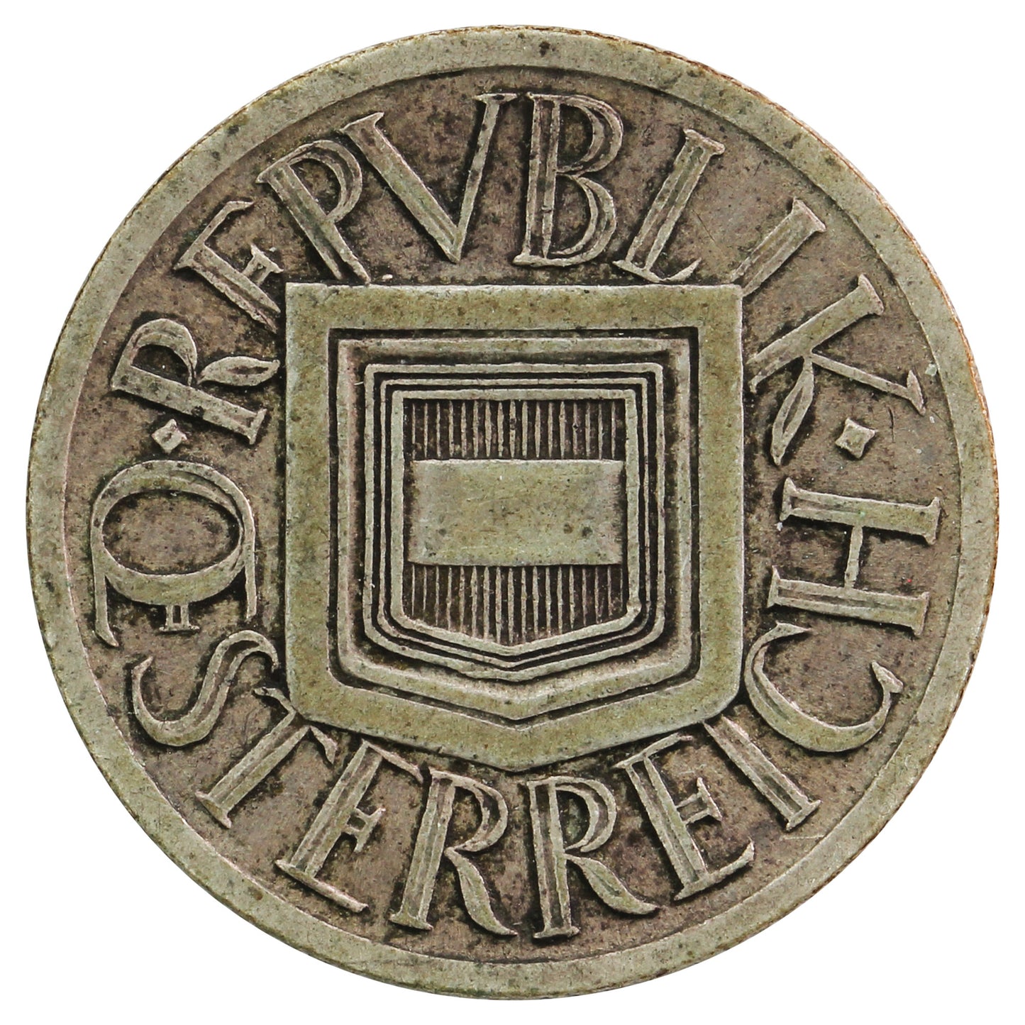 Austria 1925 1/2 Schilling VF-EF (VF30)