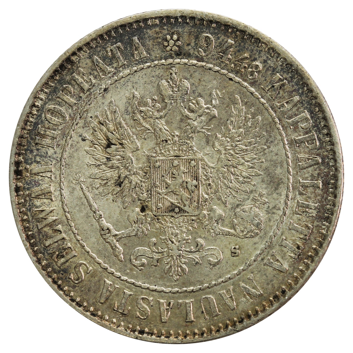 Finland 1915S Markka Uncirculated (MS60)