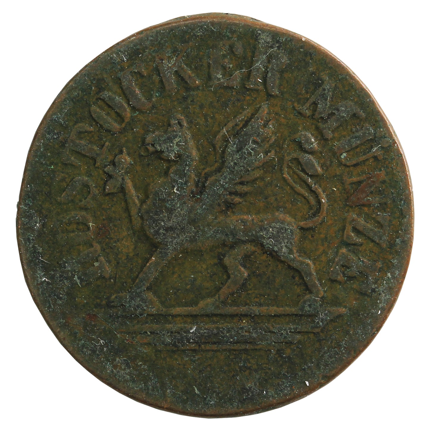 German States 1859 Rostock 3 Pfennig Fine (F12)