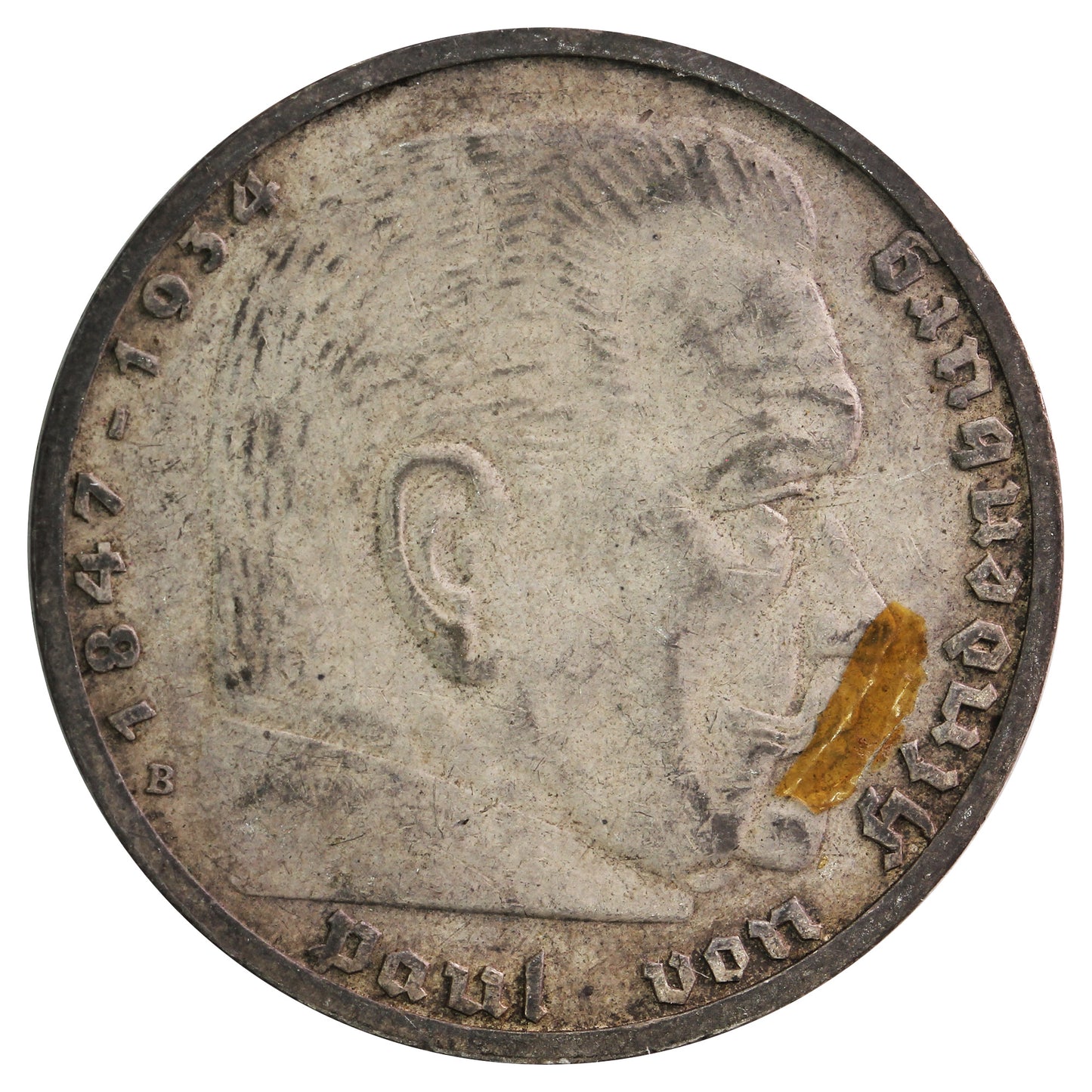 German Third Reich 1939B 5 Marks Extra Fine (EF40)