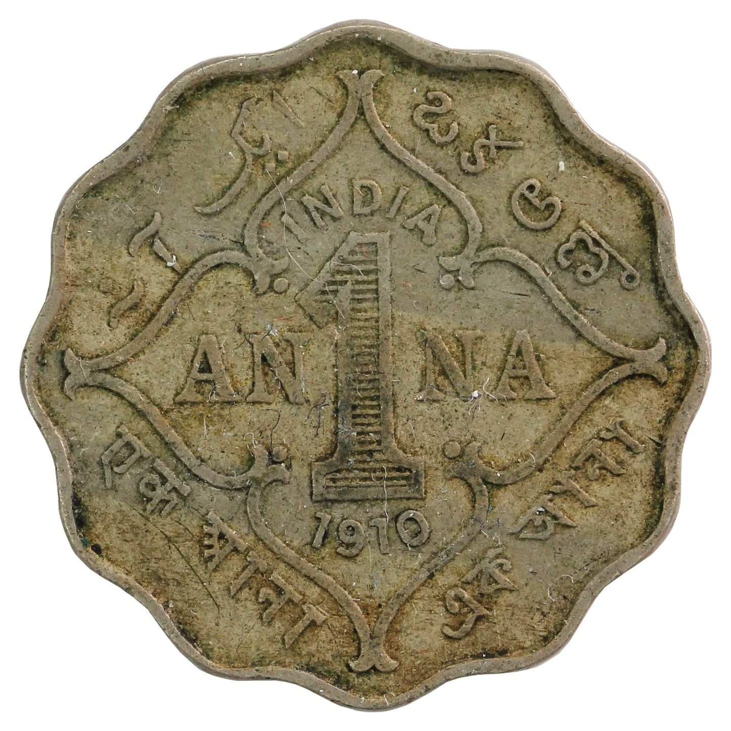 India 1910B Anna Fine (F-12)