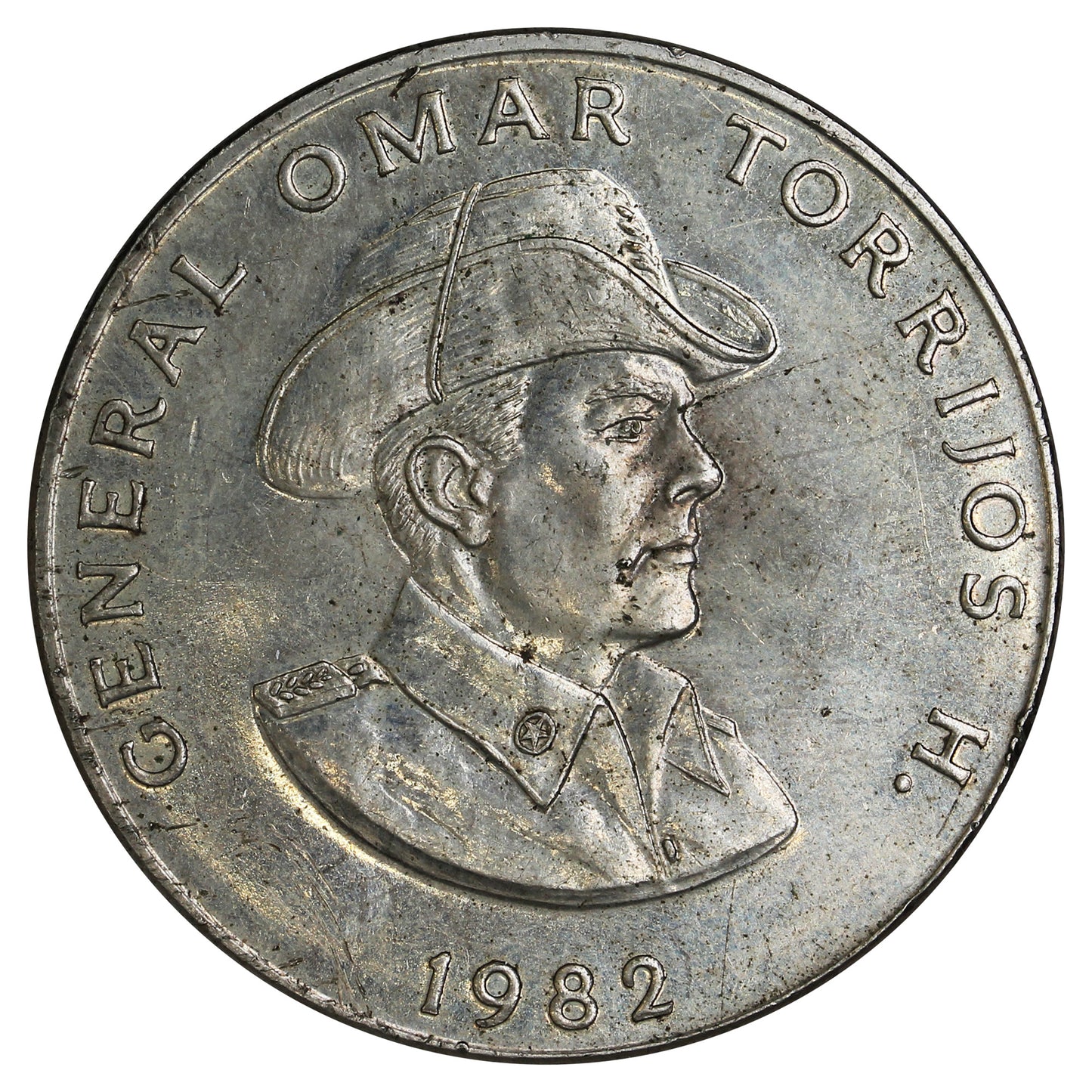 Panama 1982 Balboa Uncirculated (MS-60)