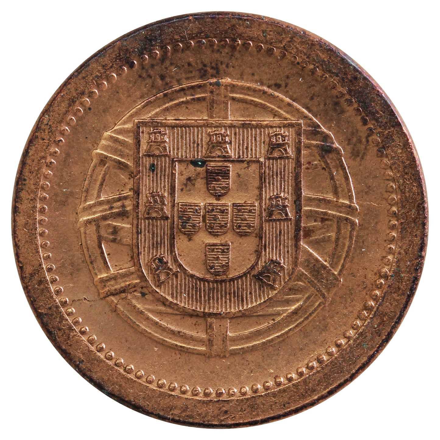 Portugal 1921 5 Centavo Uncirculated (MS-60)