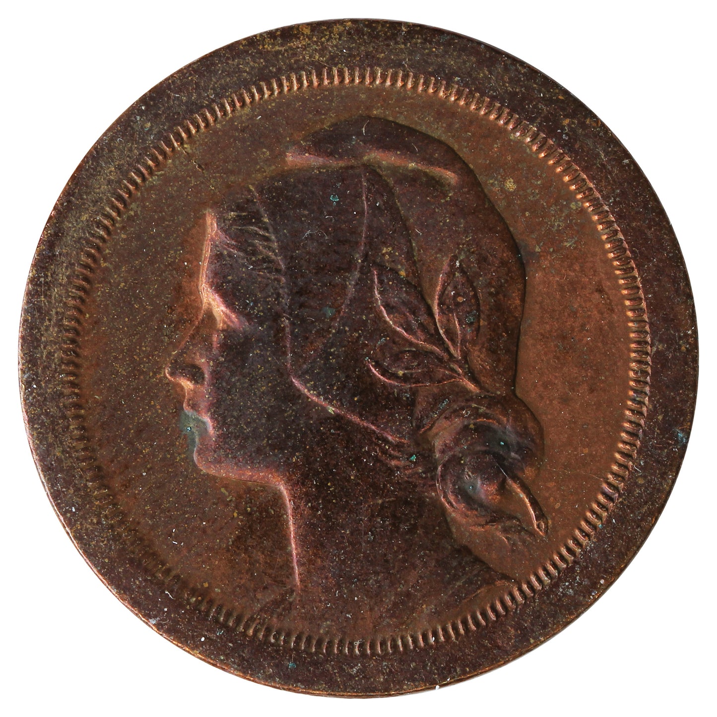 Portugal 1924 20 Centavos Extra Fine (EF-40)