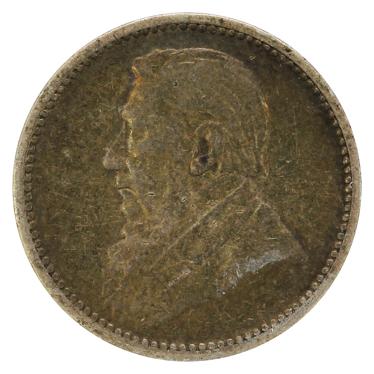 South Africa 1896 3 Pence Very Fine (VF-20)