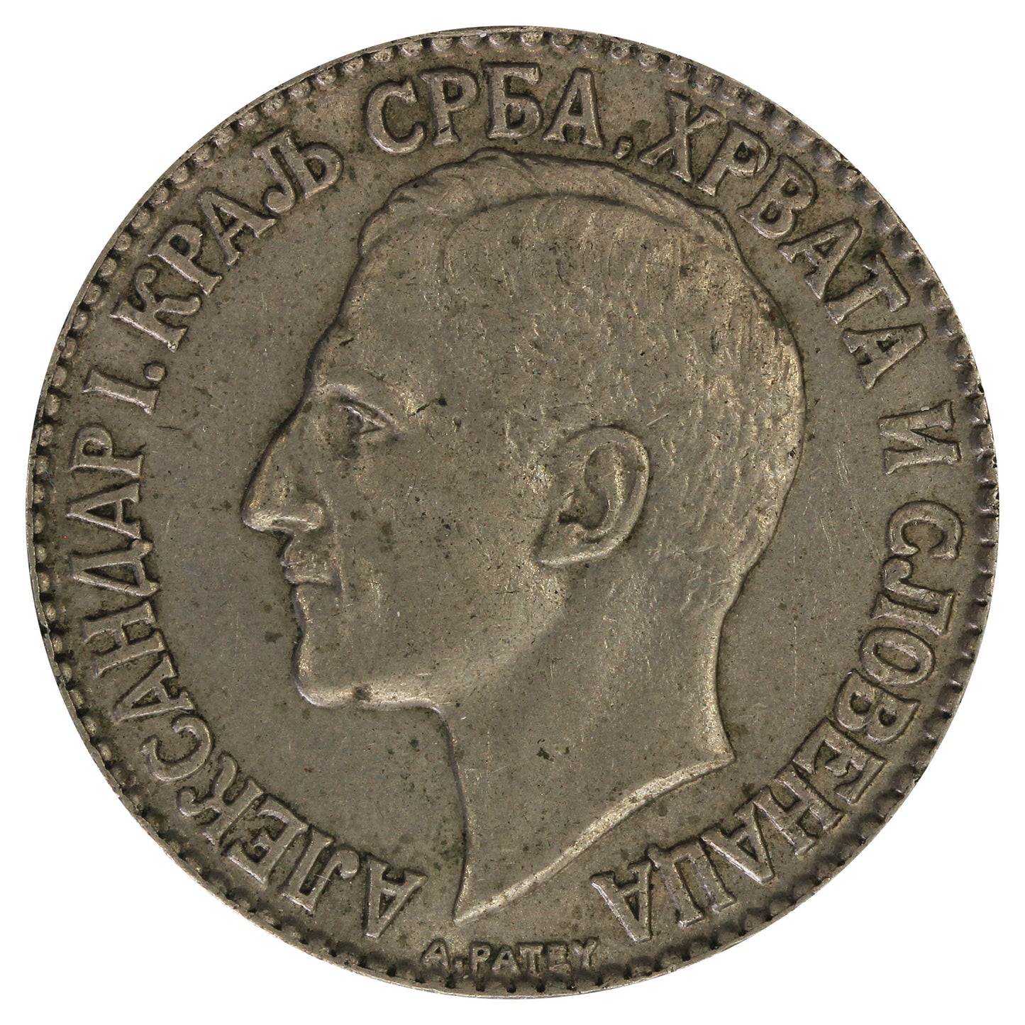 Yugoslavia 1925 2 Dinara Almost Uncirculated (AU50)