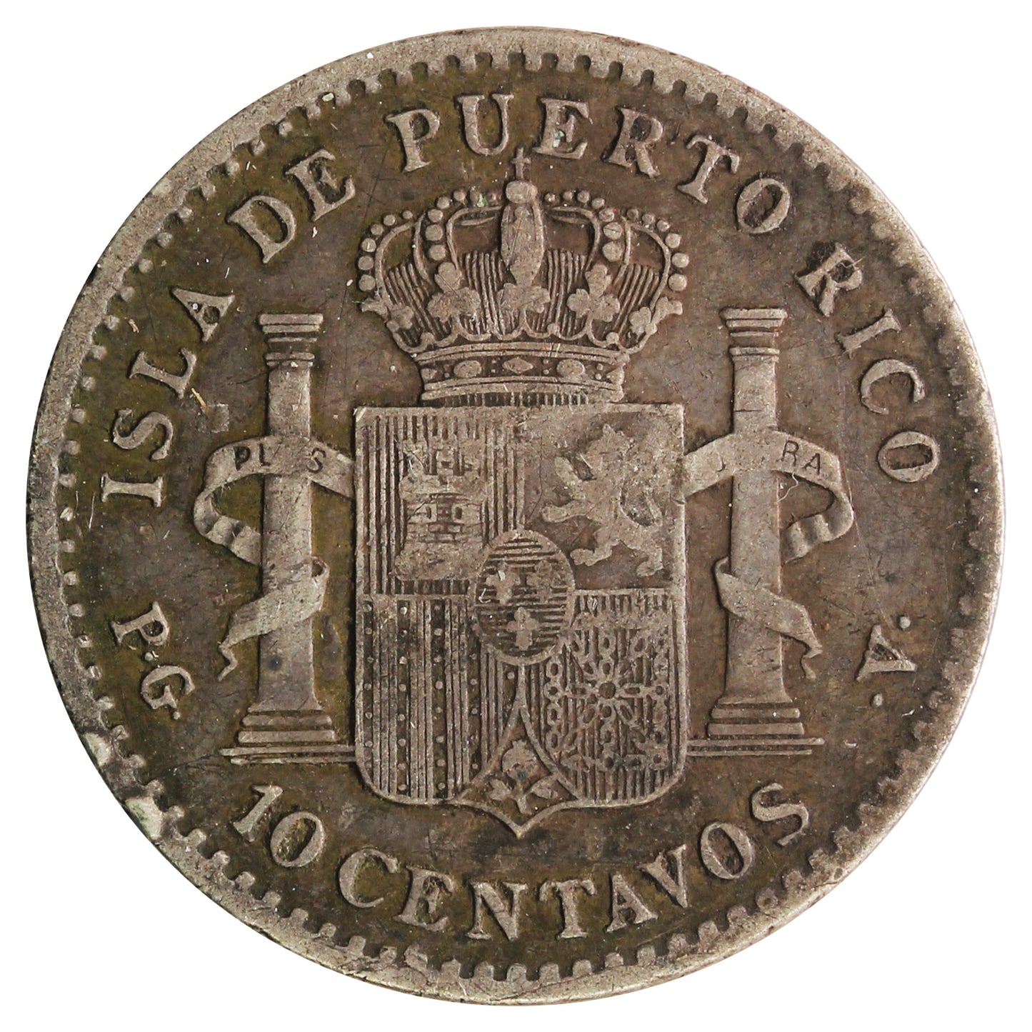 Puerto Rico 1896 10 Centavos Very Fine (VF20) $