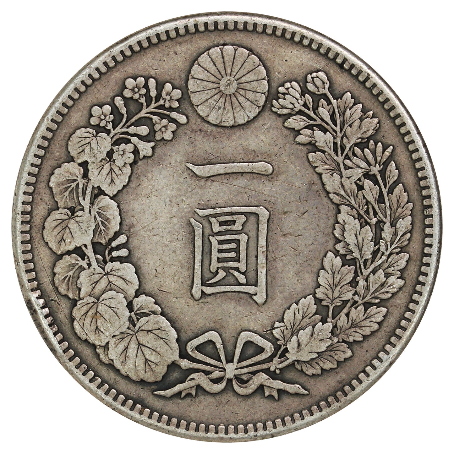 Japan (1892) Year 25 Yen Very Fine (VF20) (L)