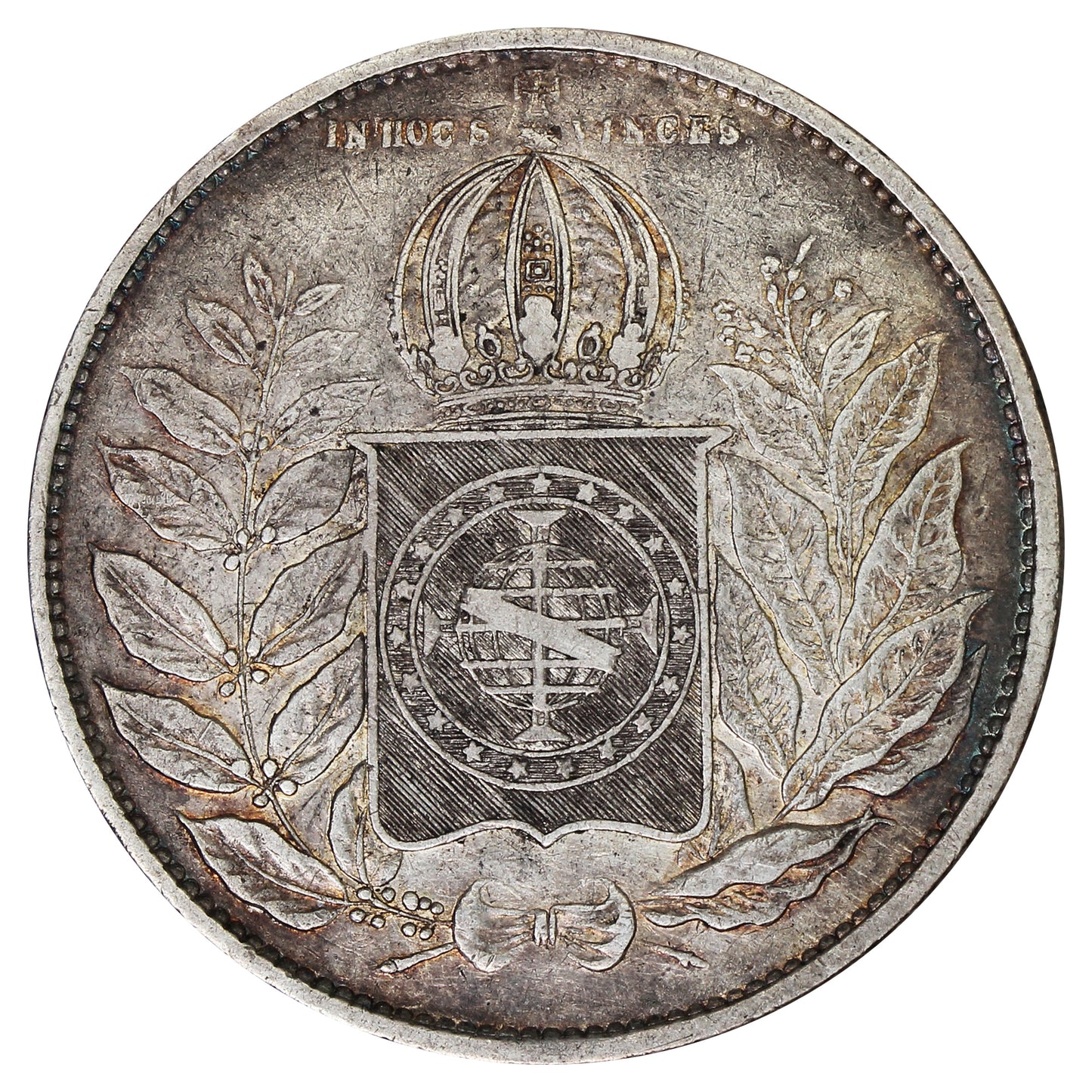 Brazil 1851 2000 Reis EF-AU (EF45) (L)