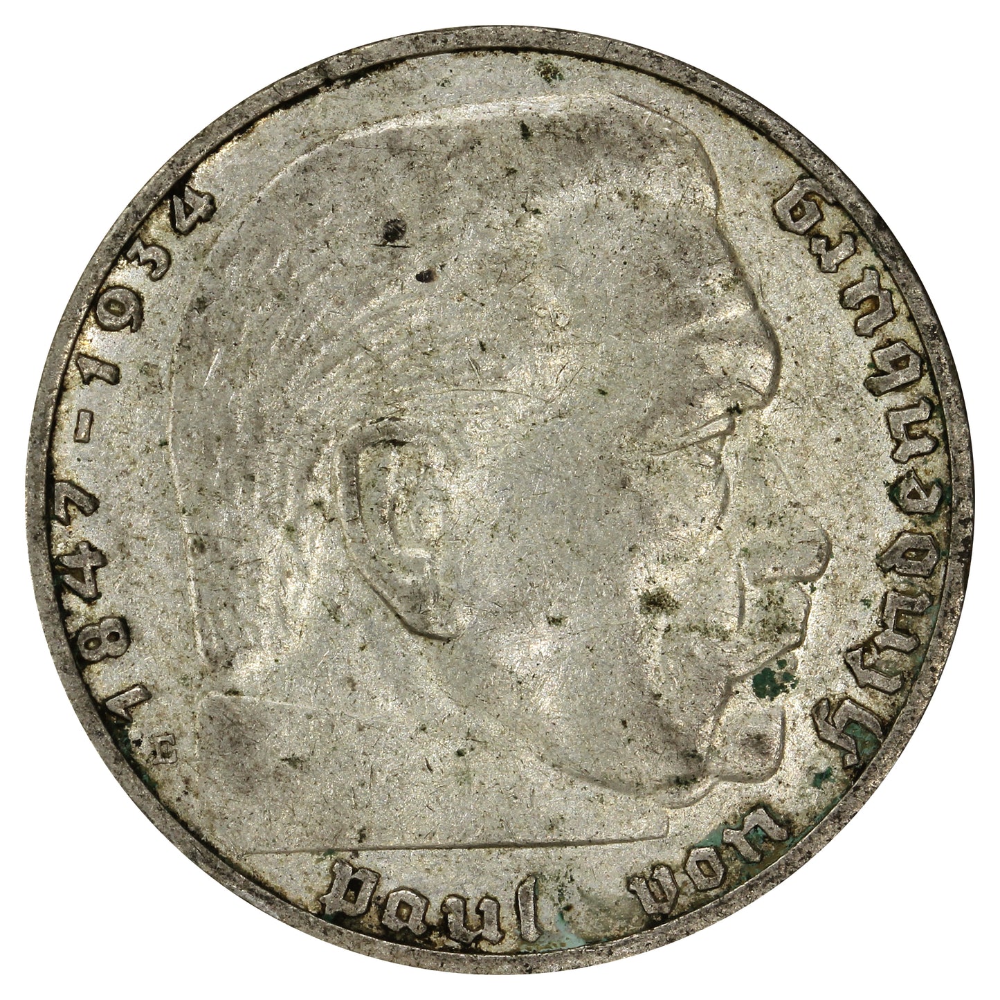 German Third Reich 1937E 2 Marks Almost Uncirculated (AU50)