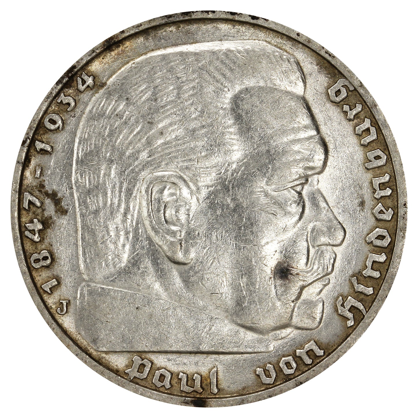 German Third Reich 1938J 5 Marks Extra Fine (EF40)