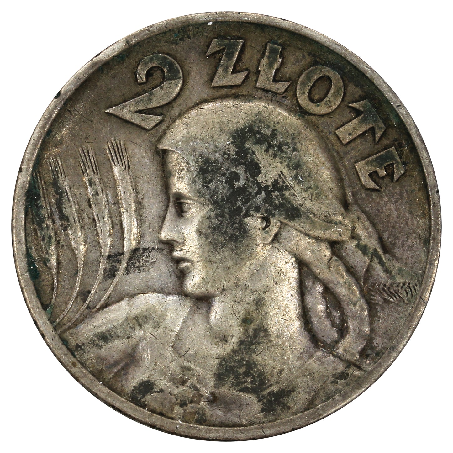 Poland 1925 Dot 2 Zlote VF-EF (VF30)