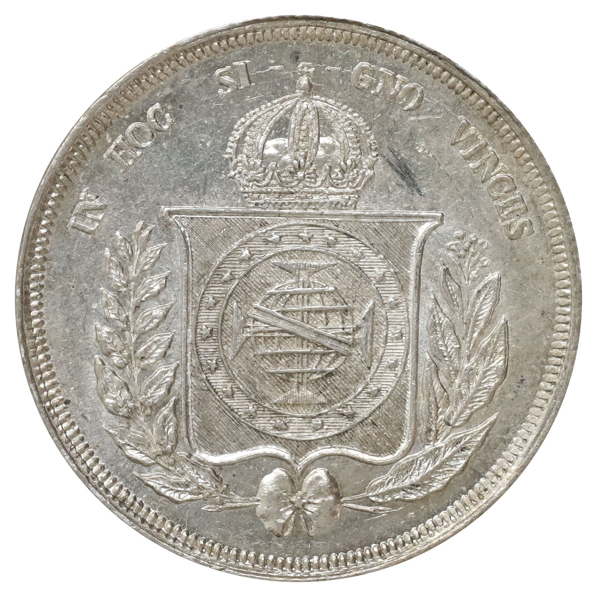Brazil 1856 Pedro II 500 Reis UNC+ (MS62) $