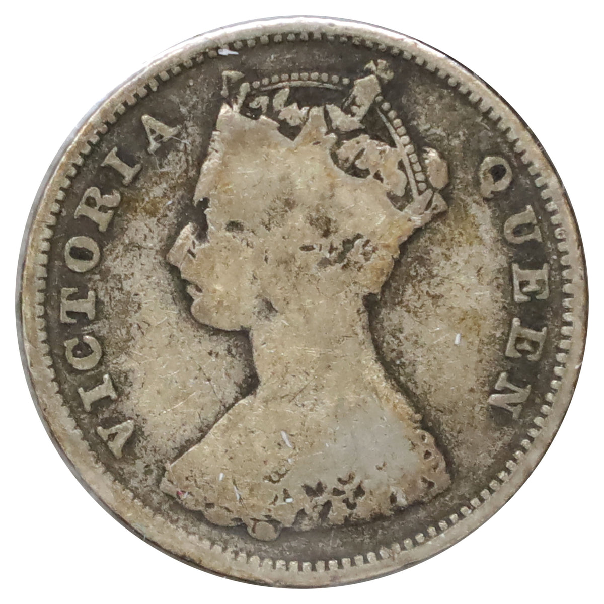 Hong Kong 1896 10 Cents Very Good (VG8)