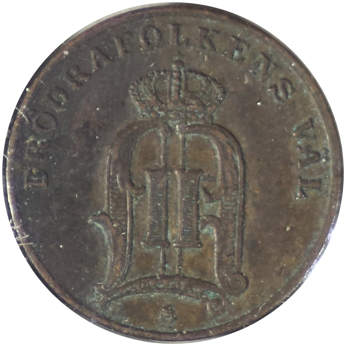 Sweden 1881 Ore EF-AU (EF45)