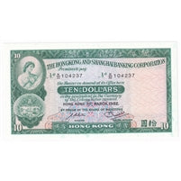 Hong Kong 1982 10 Dollar Note, Pick #182j, UNC