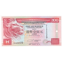Hong Kong 1994 100 Dollar Note, Pick #203a, UNC