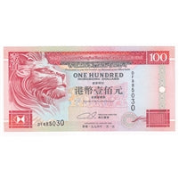 Hong Kong 1994 100 Dollar Note, Pick #203a, AU