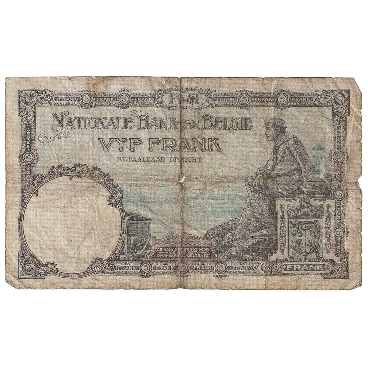 Belgium 1931 5 Franc Note, Pick #97b, Circ