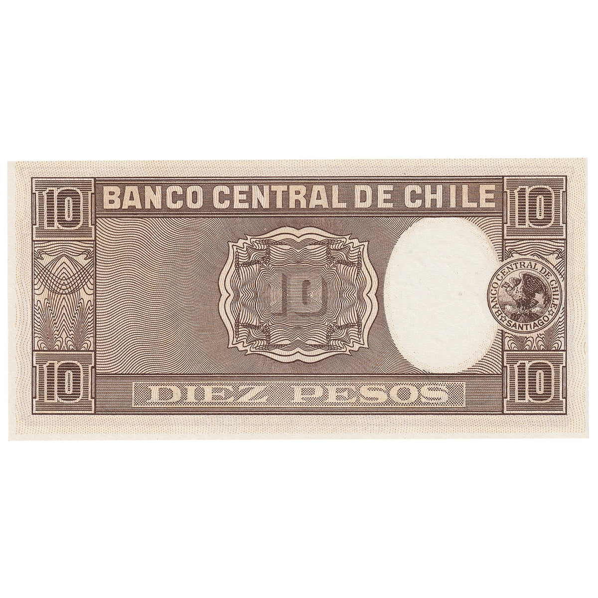 Chile 10 Pesos Note, Pick #103, UNC
