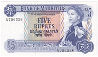 Mauritius 1967 5 Rupees Note, Pick #30c, UNC