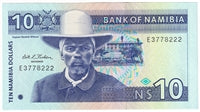 Namibia 1993 10 Dollar Note, Pick #1a, UNC