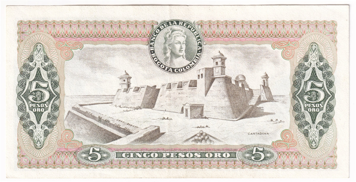 Colombia Note 1976 5 Pesos Oro, EF-AU