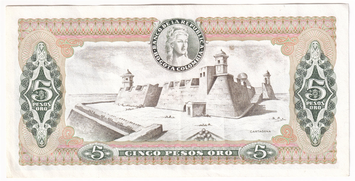 Colombia Note 1976 5 Pesos Oro, EF
