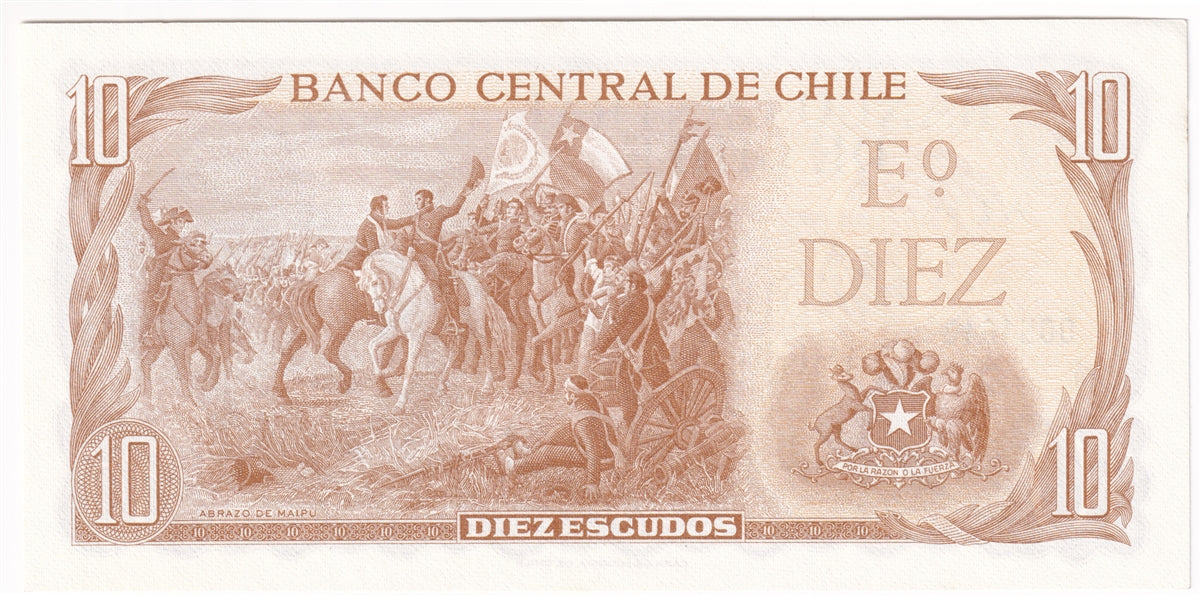Chile Note 1967-76 10 Escudos, Tan Under, UNC