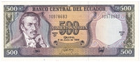 Ecuador 1988 500 Sucres Note, Pick #124Aa, UNC