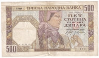 Serbia 1941 500 Dinara Note, Pick #27a, VF-EF