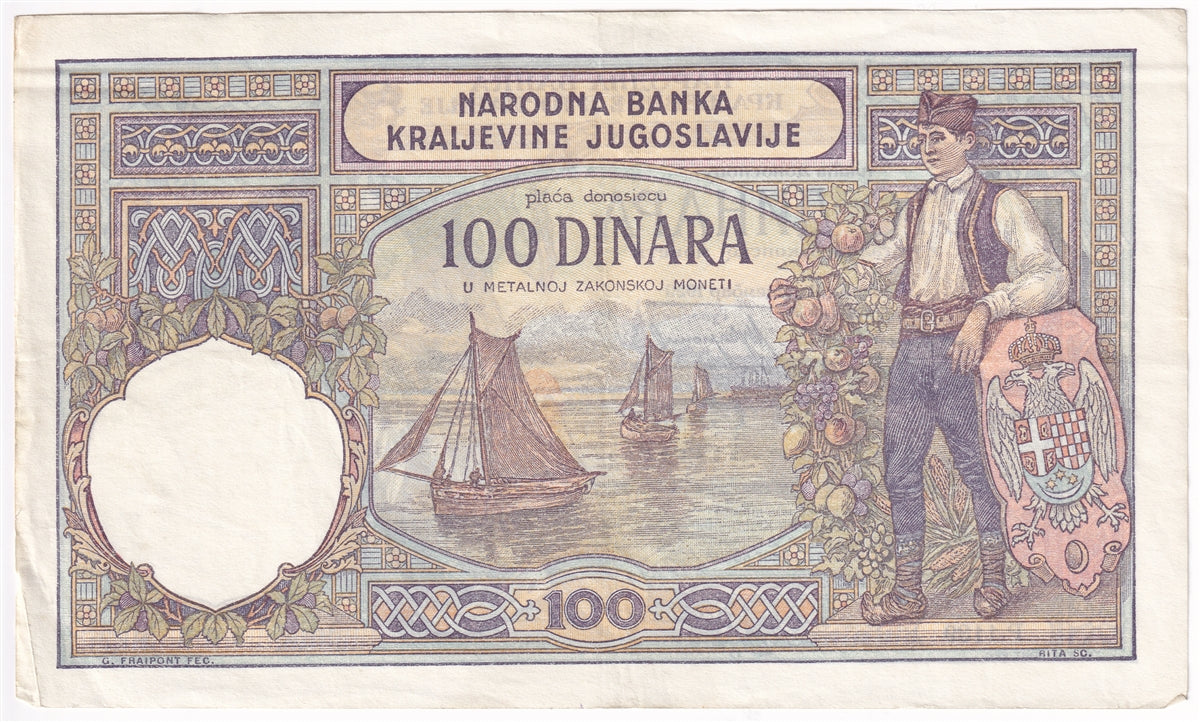 Yugoslavia 1929 100 Dinara Note, Pick #27b, EF