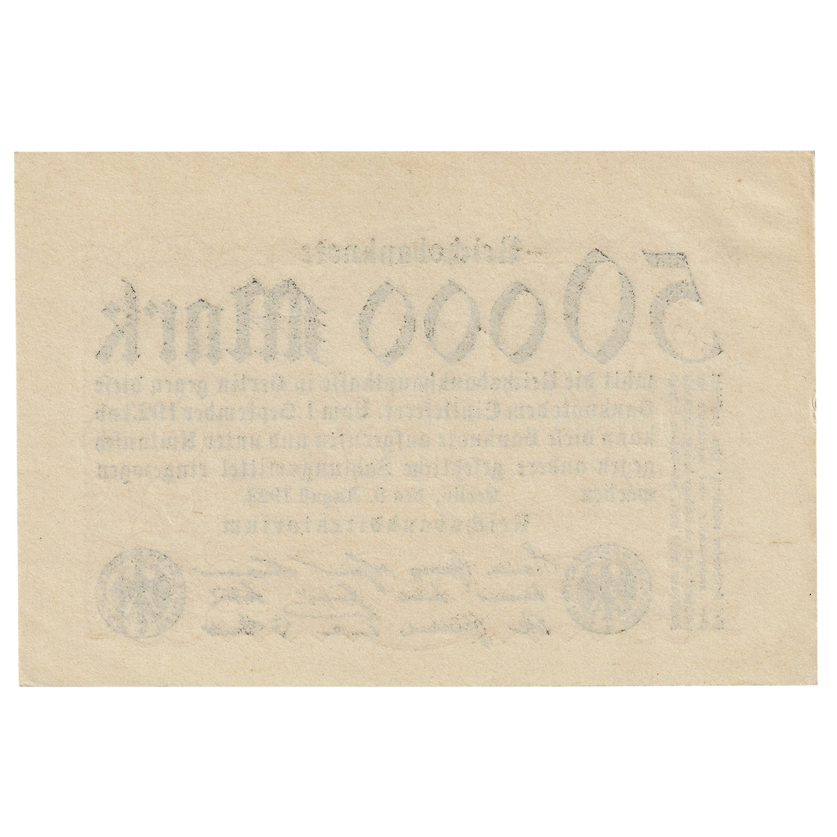 Germany 1923 50,000 Mark Note, Pick #99, AU