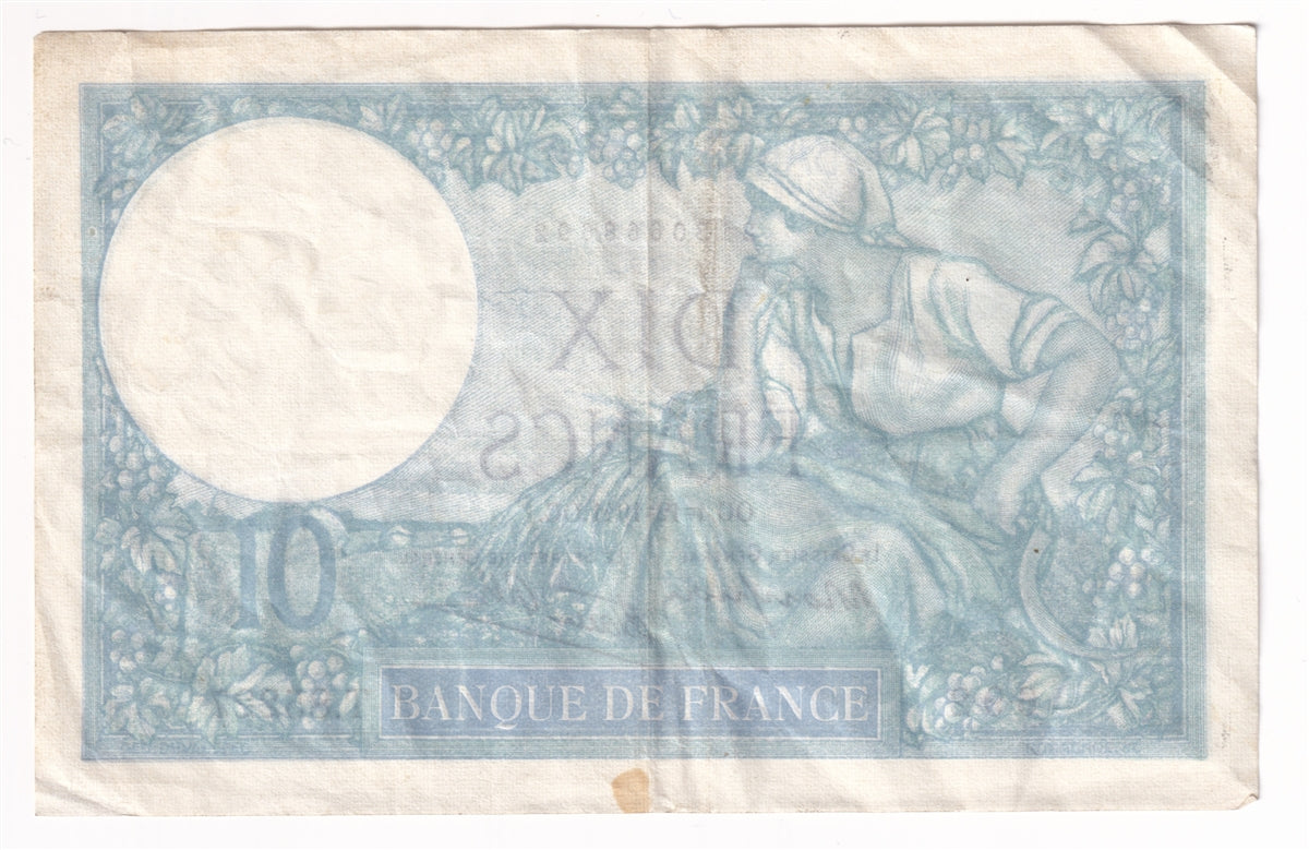 France 1941 10 Francs Note, Pick #84, VF
